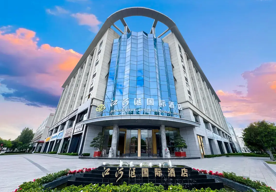 Jianghe Hui International Hotel exterior view